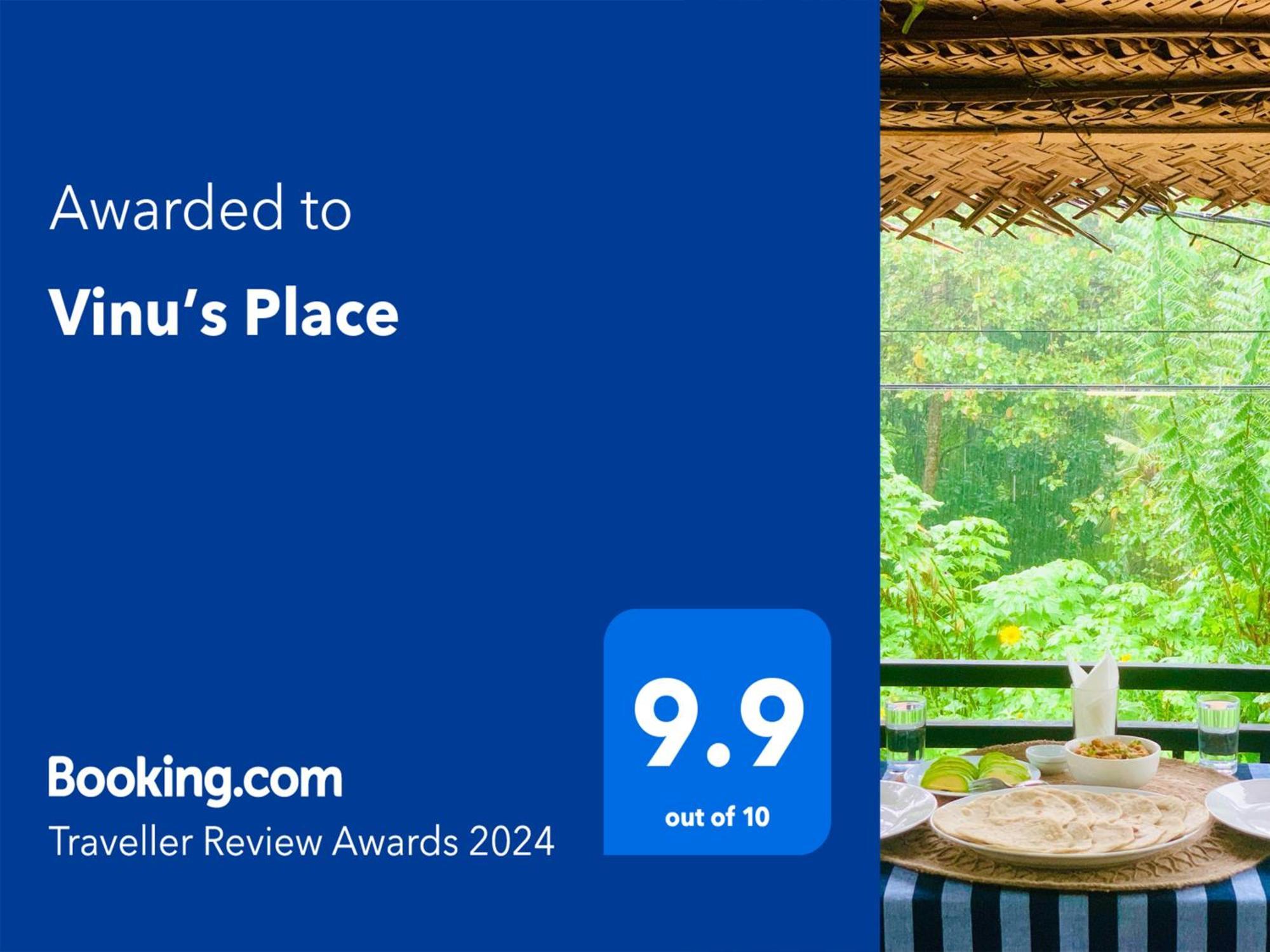 Vinu'S Place マータラ エクステリア 写真